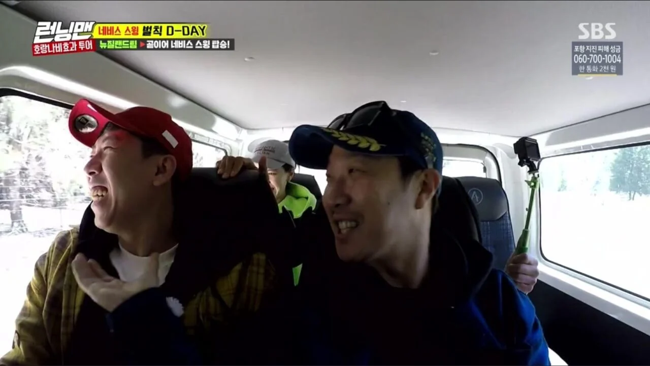 Running Man 2017年合集 高清韩语中字 百度网盘下载 - 图片 7