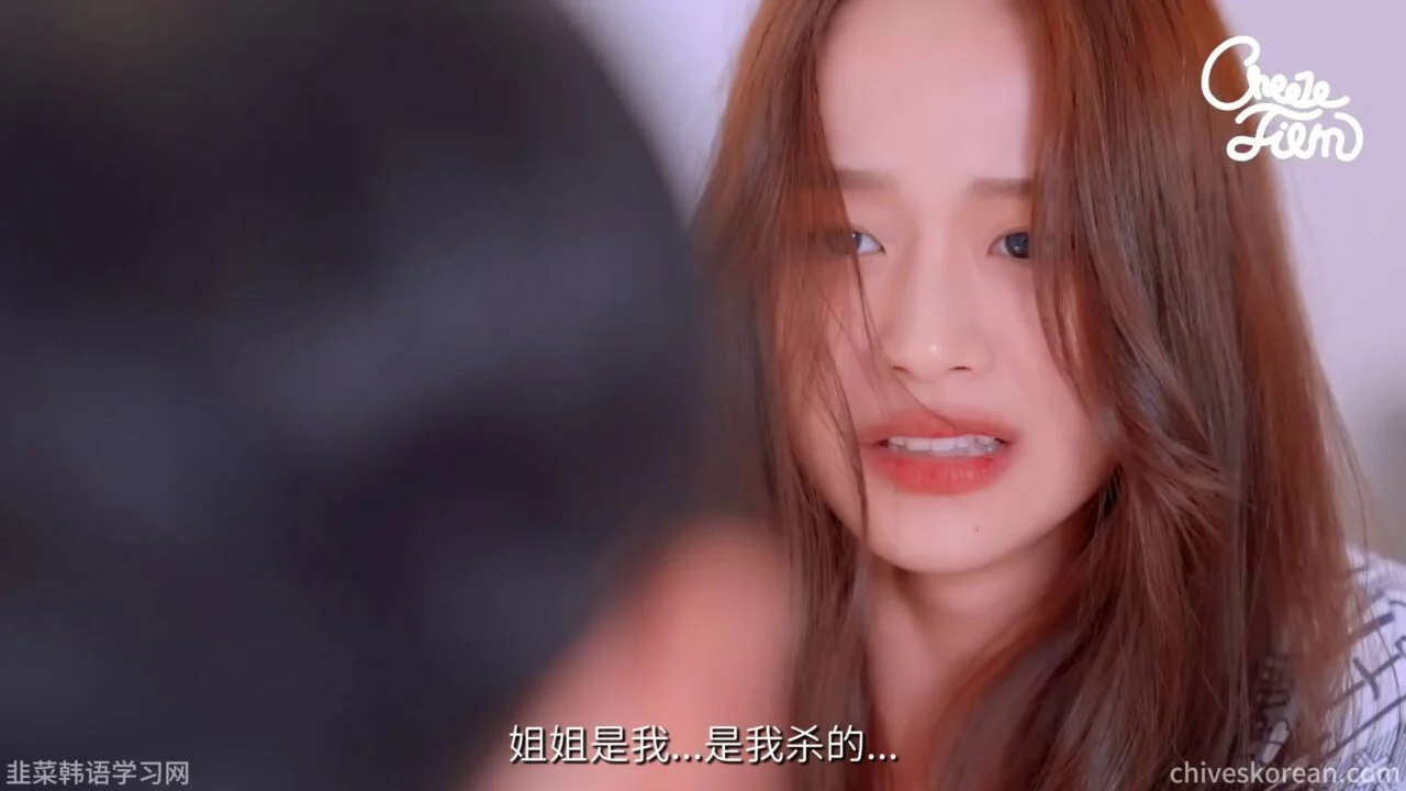 《复仇女神》EP5 最终话：复仇者原来也是她 - 图片 6