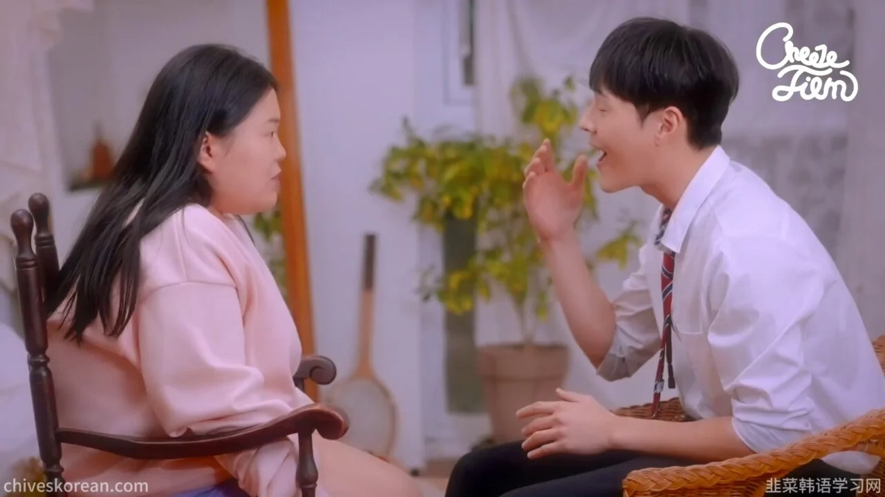 《复仇女神》EP3：她借他的喜欢走向仇人 - 图片 6