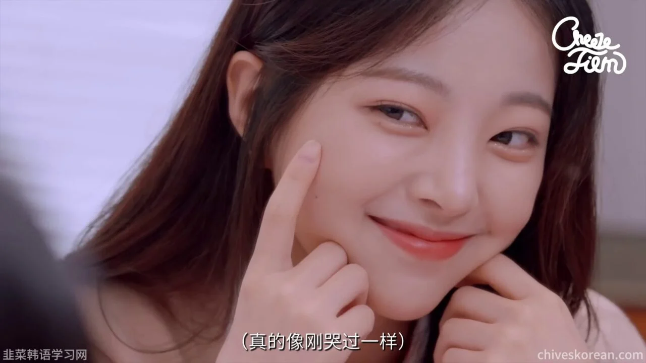 《同名的她》她的另一张脸活在镜头里 - 图片 6