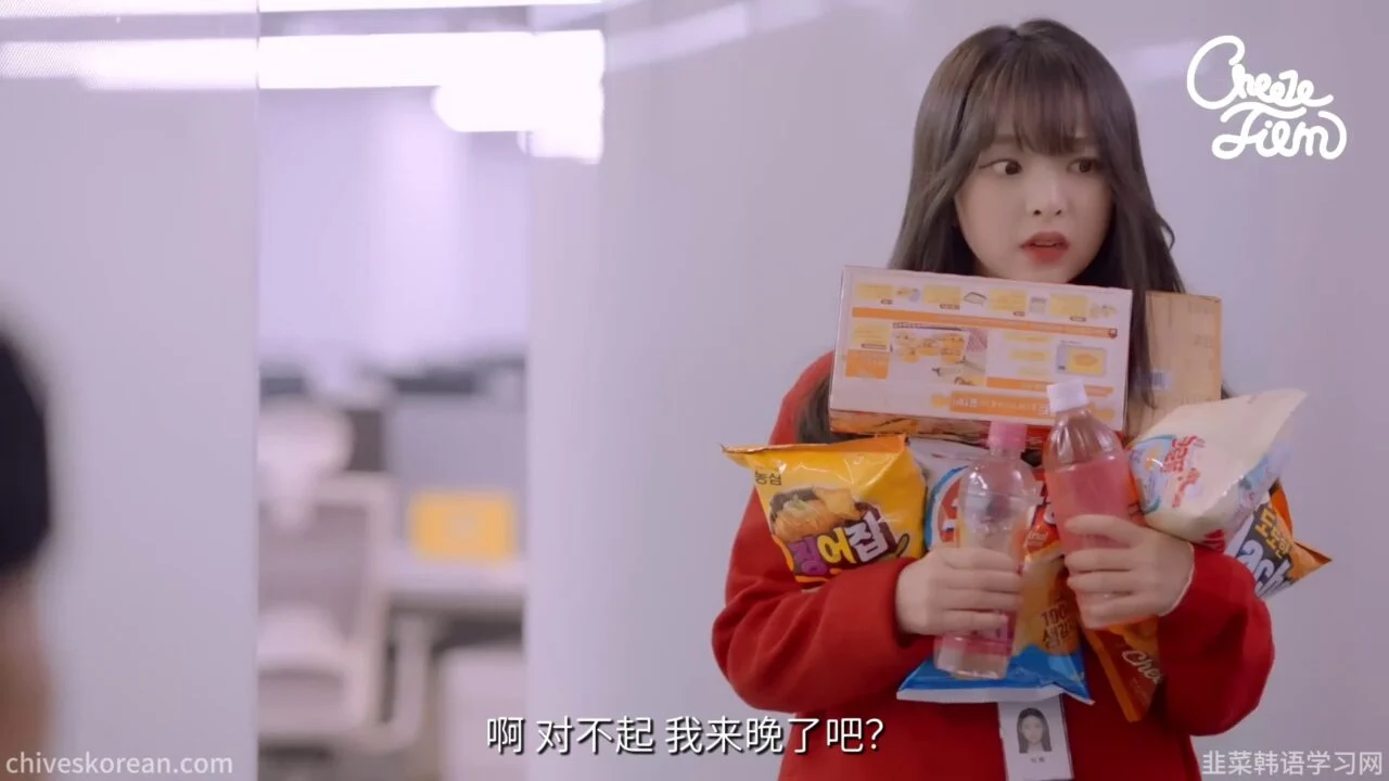 《职场生活》EP3：她在镜头前温柔，镜头后却换了脸 - 图片 6