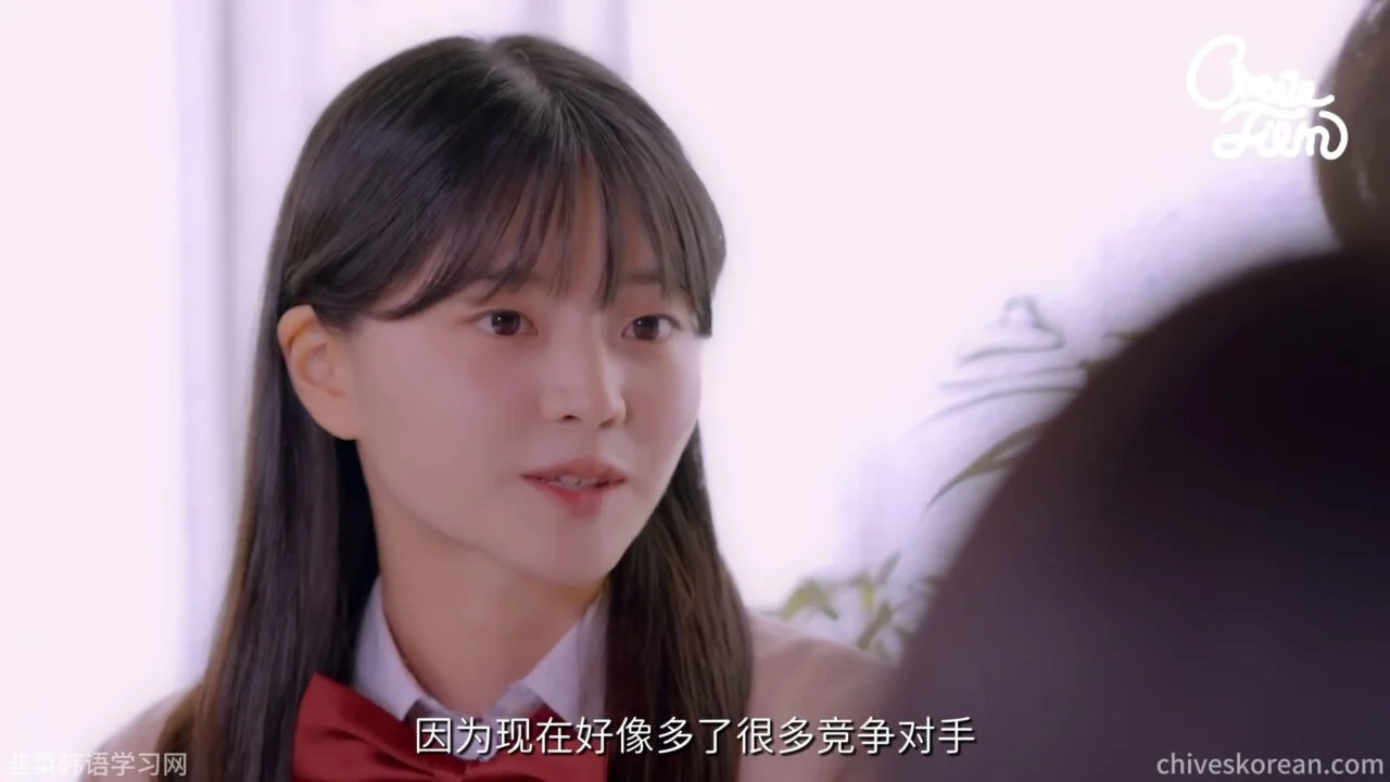 《与妹妹们的同居生活》EP2：女友候选人找上门 - 图片 6