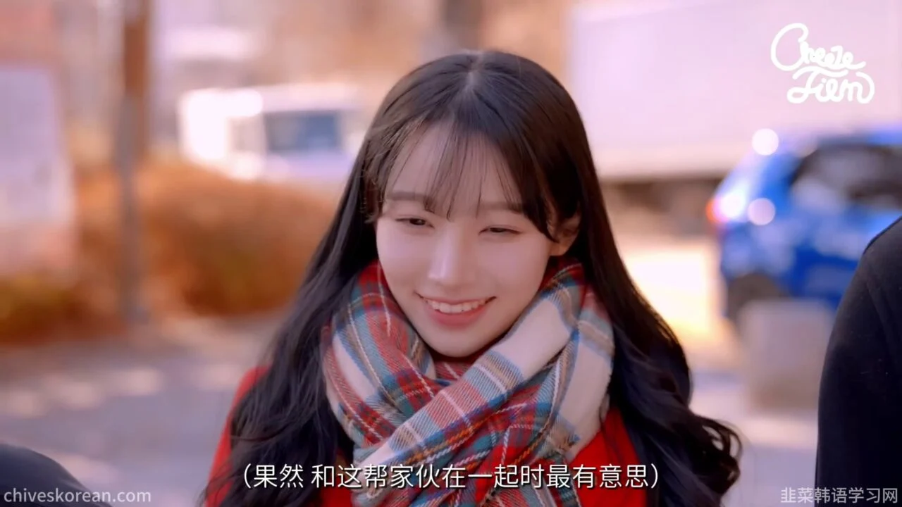 《男身女神》EP7：朋友看穿了他的秘密 - 图片 6