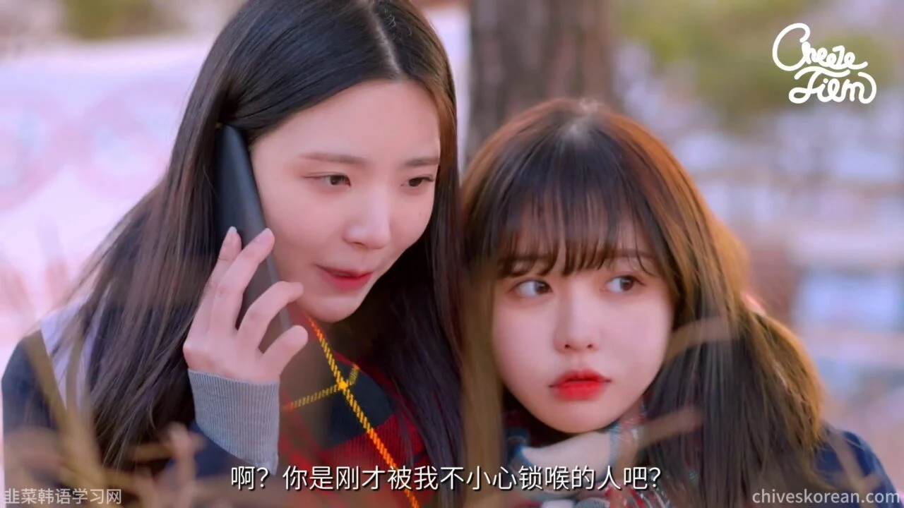 《未说完的喜欢》替她问出的那句话 - 图片 6