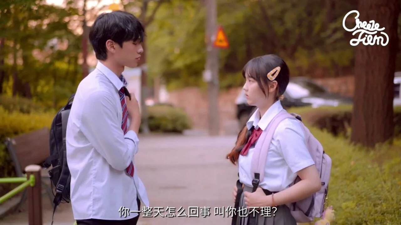 《恋人未满的亲吻》EP1：拍完吻戏以后 - 图片 5