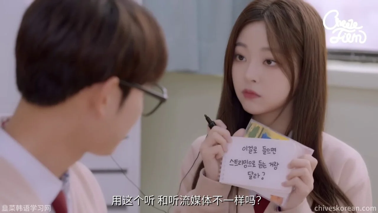 《妹友之间》EP7：她等的人还在远方 - 图片 5