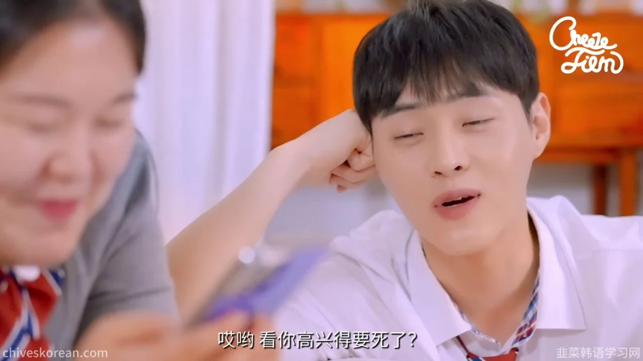 《复仇女神》EP1：她在背叛之后改名 - 图片 6