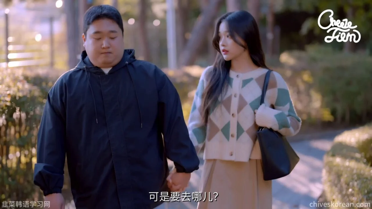 《不恋爱的他》EP6 最终话：相爱以后，我们还是分开了 - 图片 6