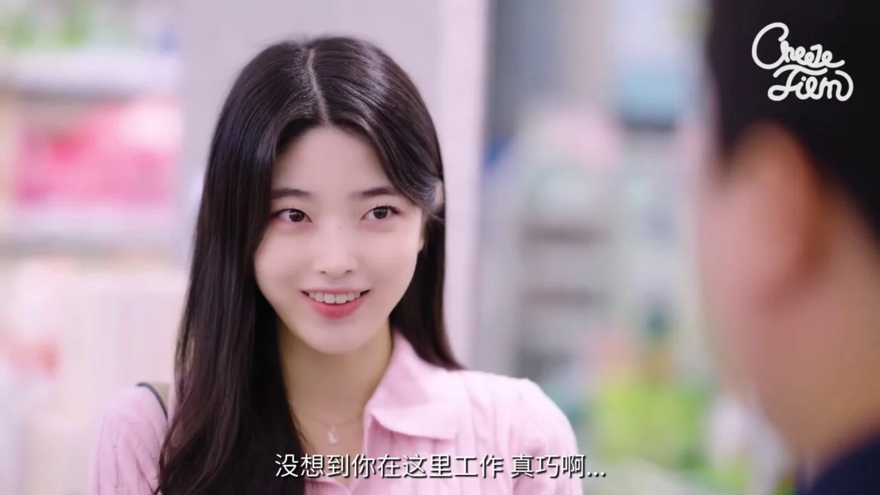 《不恋爱的他》EP4：他的桃花挡不完 - 图片 6