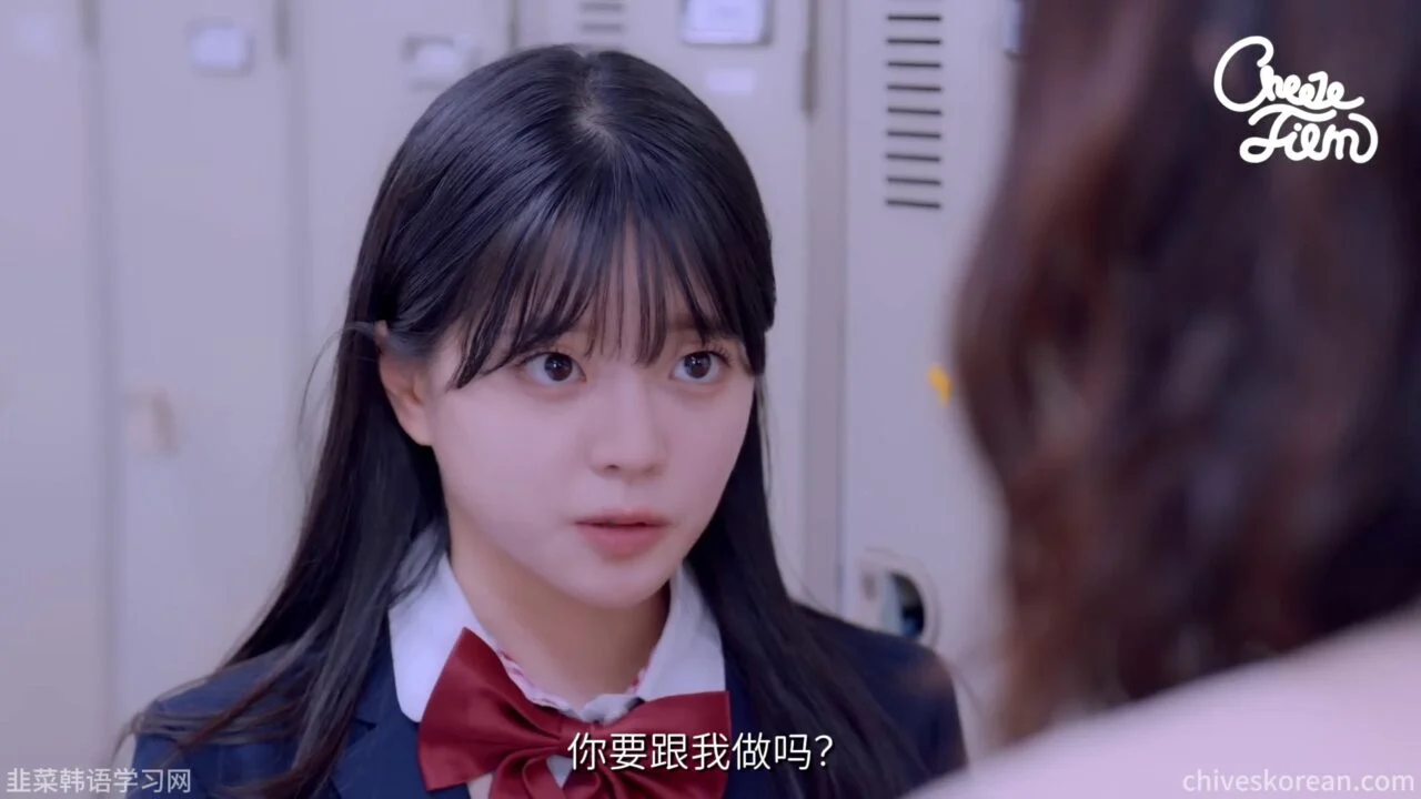 《虚张声势的英雄》冒牌拳王为她第一次出手 - 图片 6