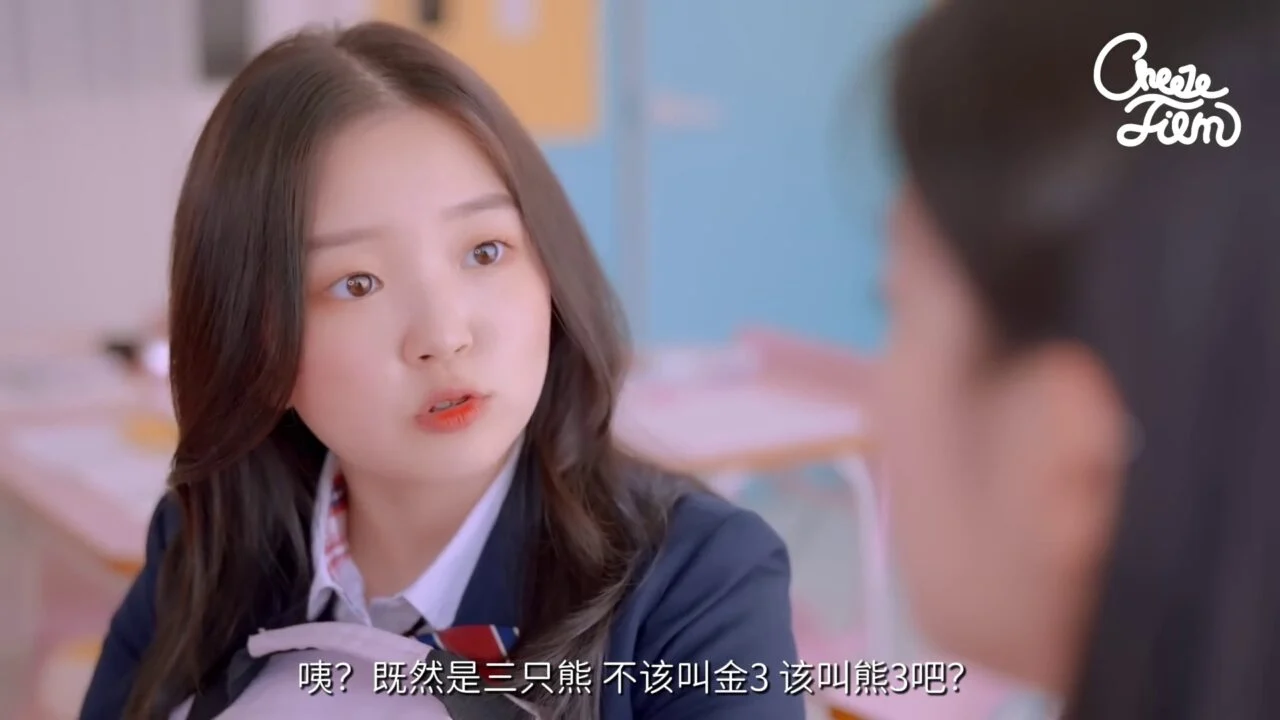 《巧克力棒节的意外真心》零点前收到的三份心意 - 图片 6