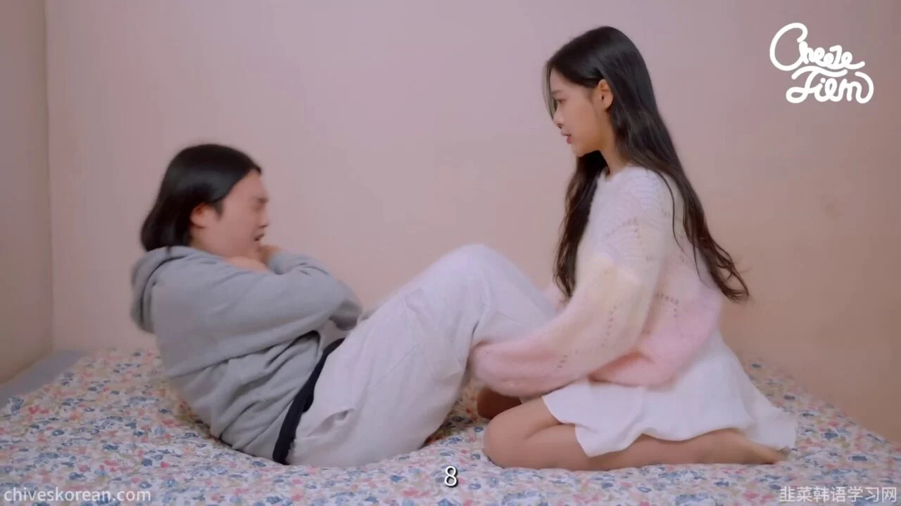 《告白逆袭计划》她拒绝我后，我换了一张脸 - 图片 7
