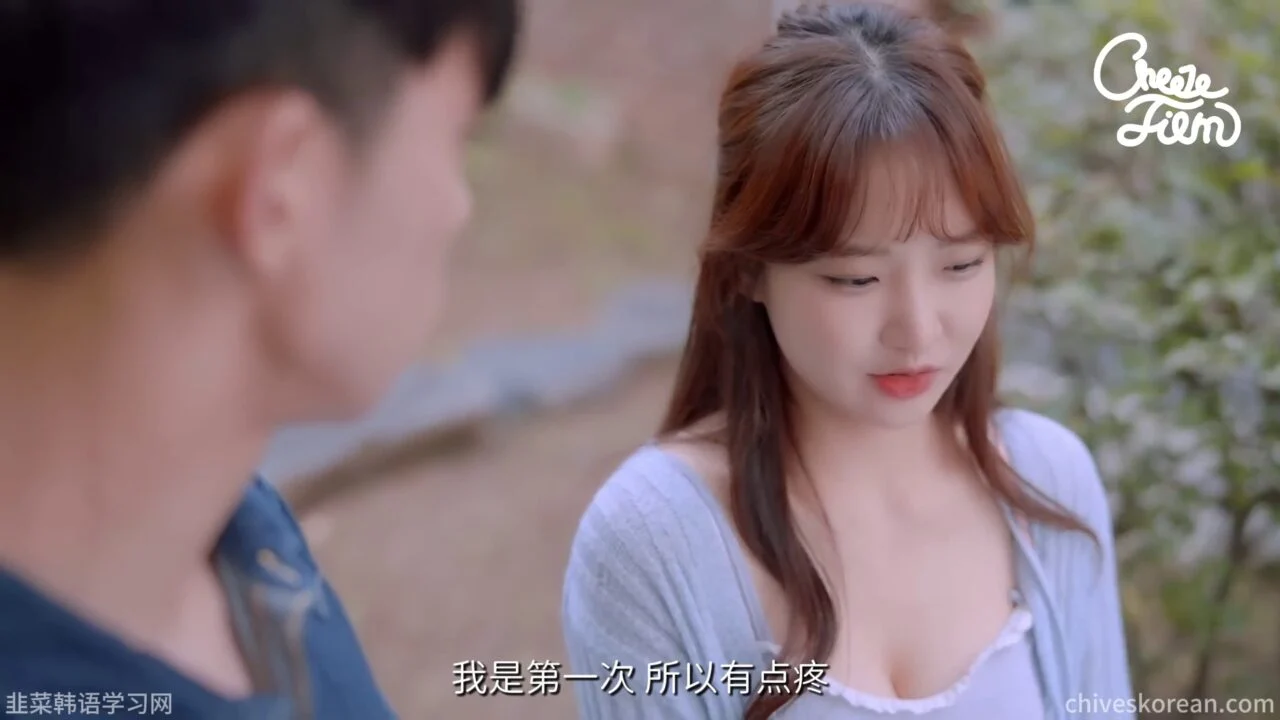 《你永远不懂我的痛》她醒来后，男闺蜜先说了喜欢 - 图片 6