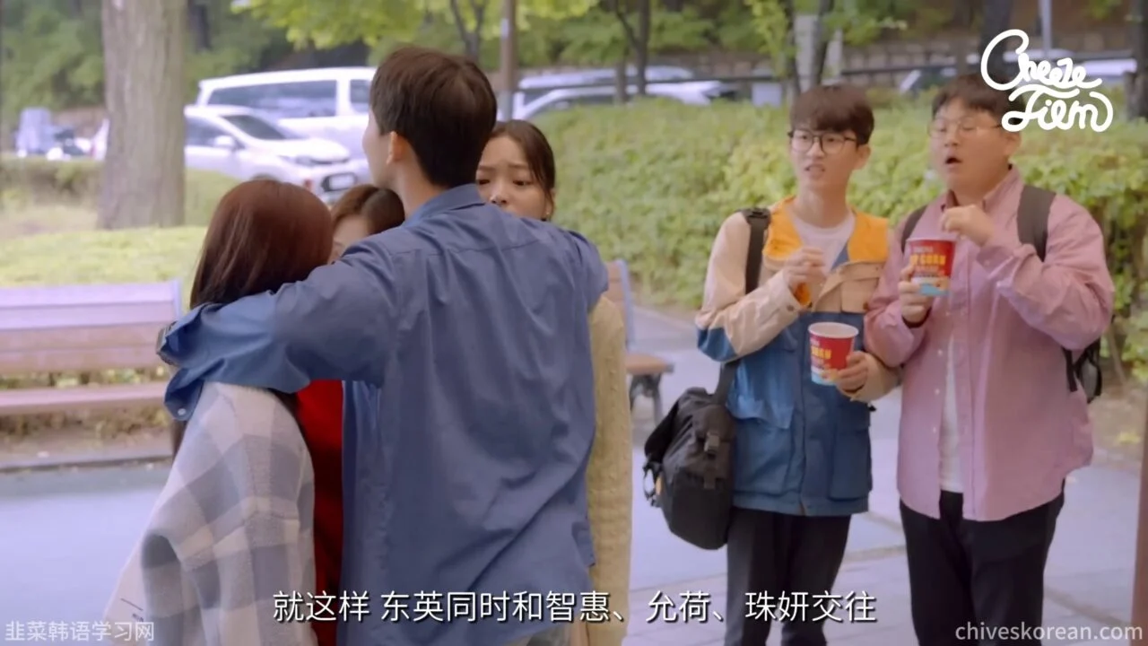 《妹友之间》EP10 最终话：他选择了所有人，剧本却被作废 - 图片 6