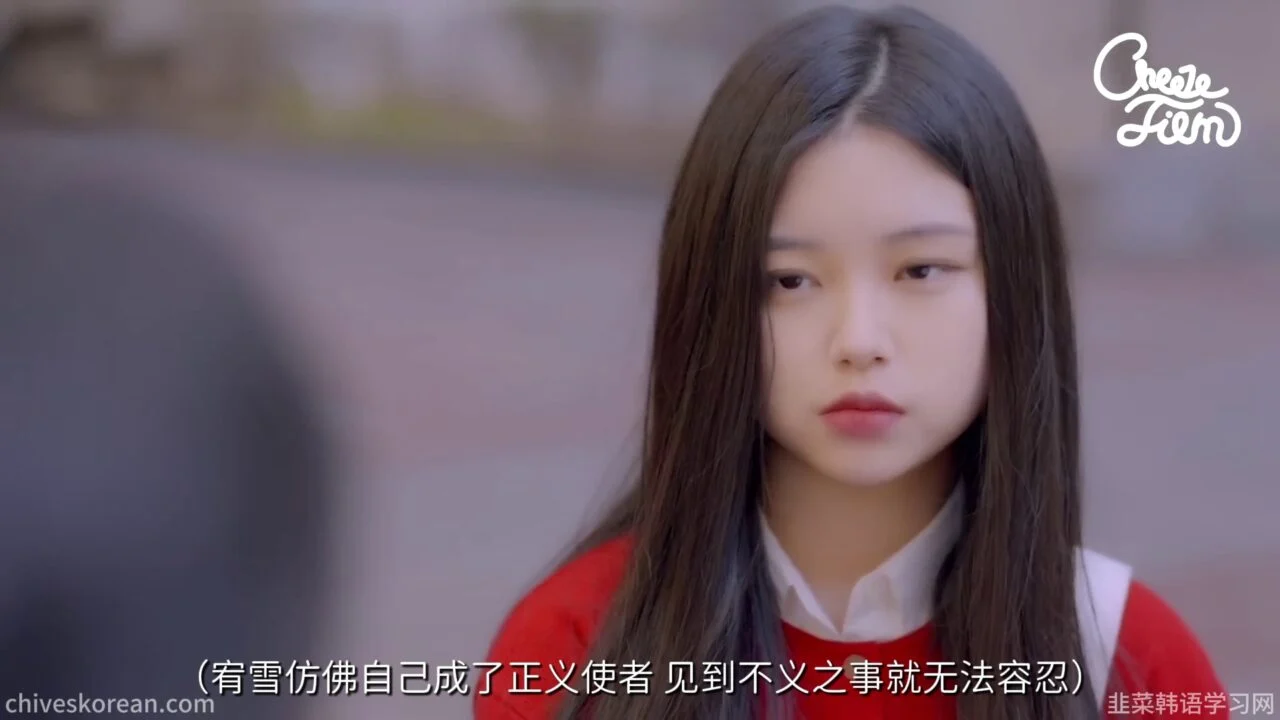 《她们之间的男闺蜜》大学第一天的意外同盟 - 图片 6