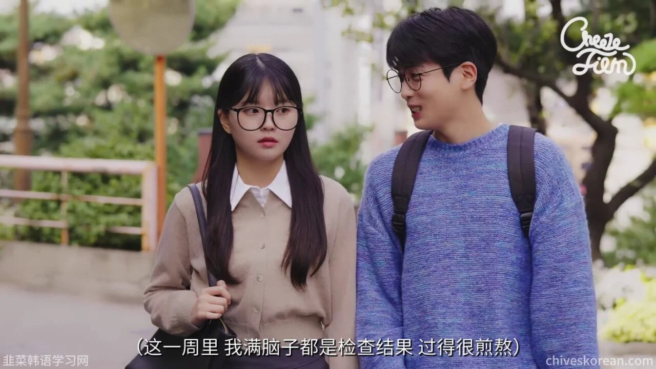 《约会陷阱》EP2：消失的号码与迟来的检查 - 图片 6