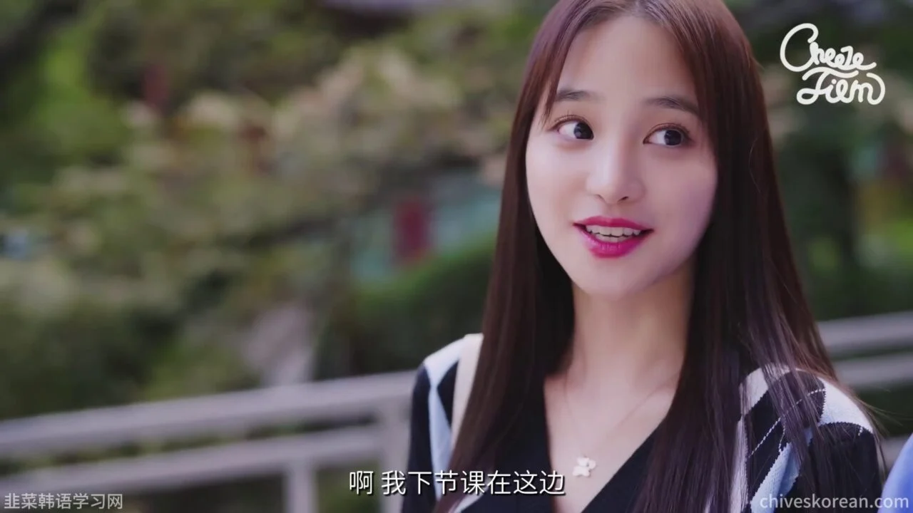 《不恋爱的他》EP5：小组作业变成恋爱攻防 - 图片 6