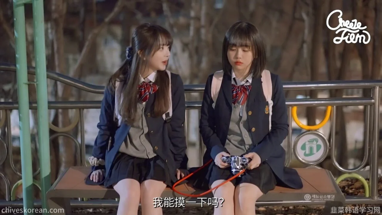 《我会保护你》她站到所有人对面 - 图片 6