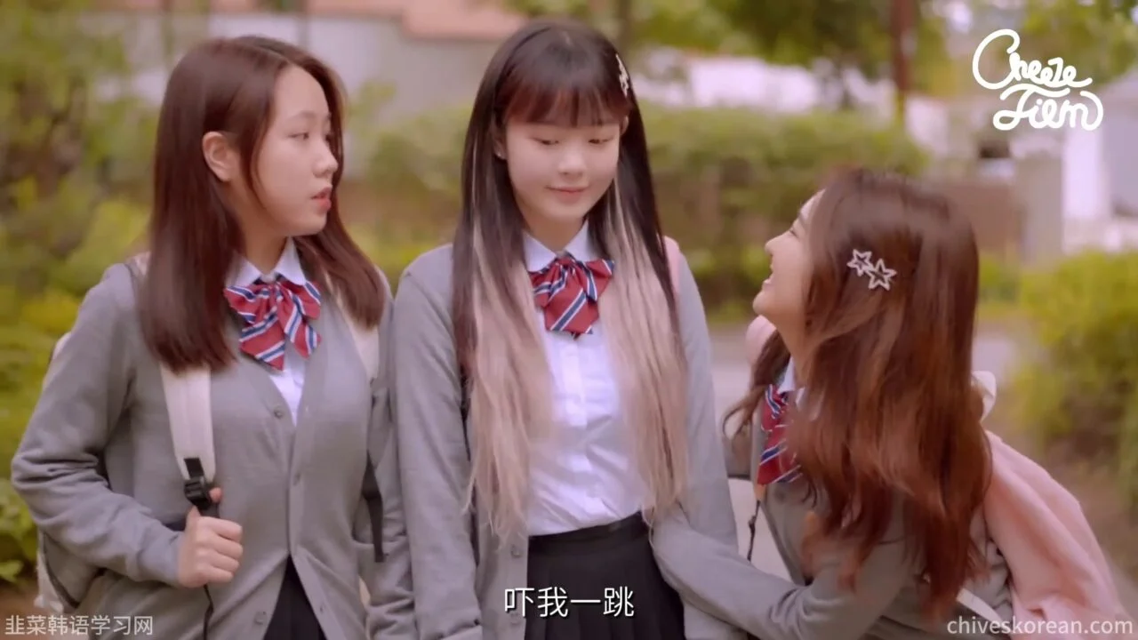《越界的喜欢》她记得关于她的一切 - 图片 6