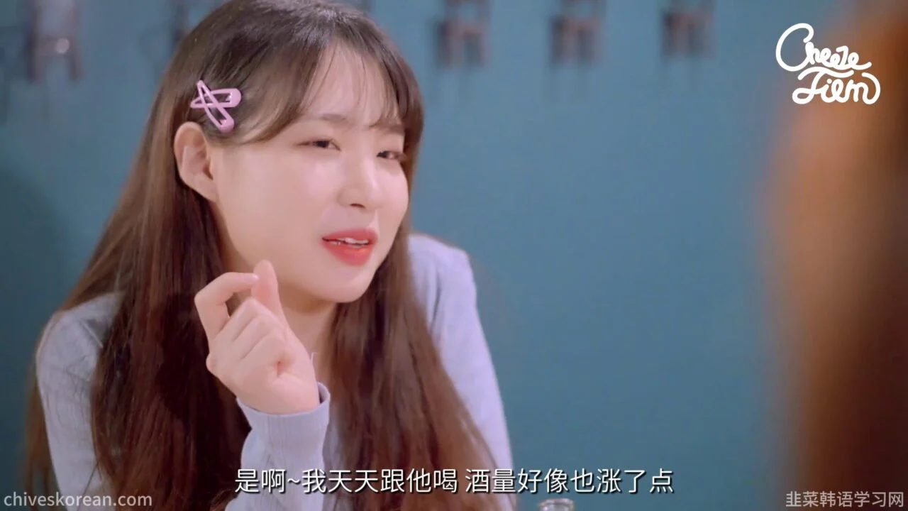 《婚纱与旧约》二十七岁的约定 - 图片 6
