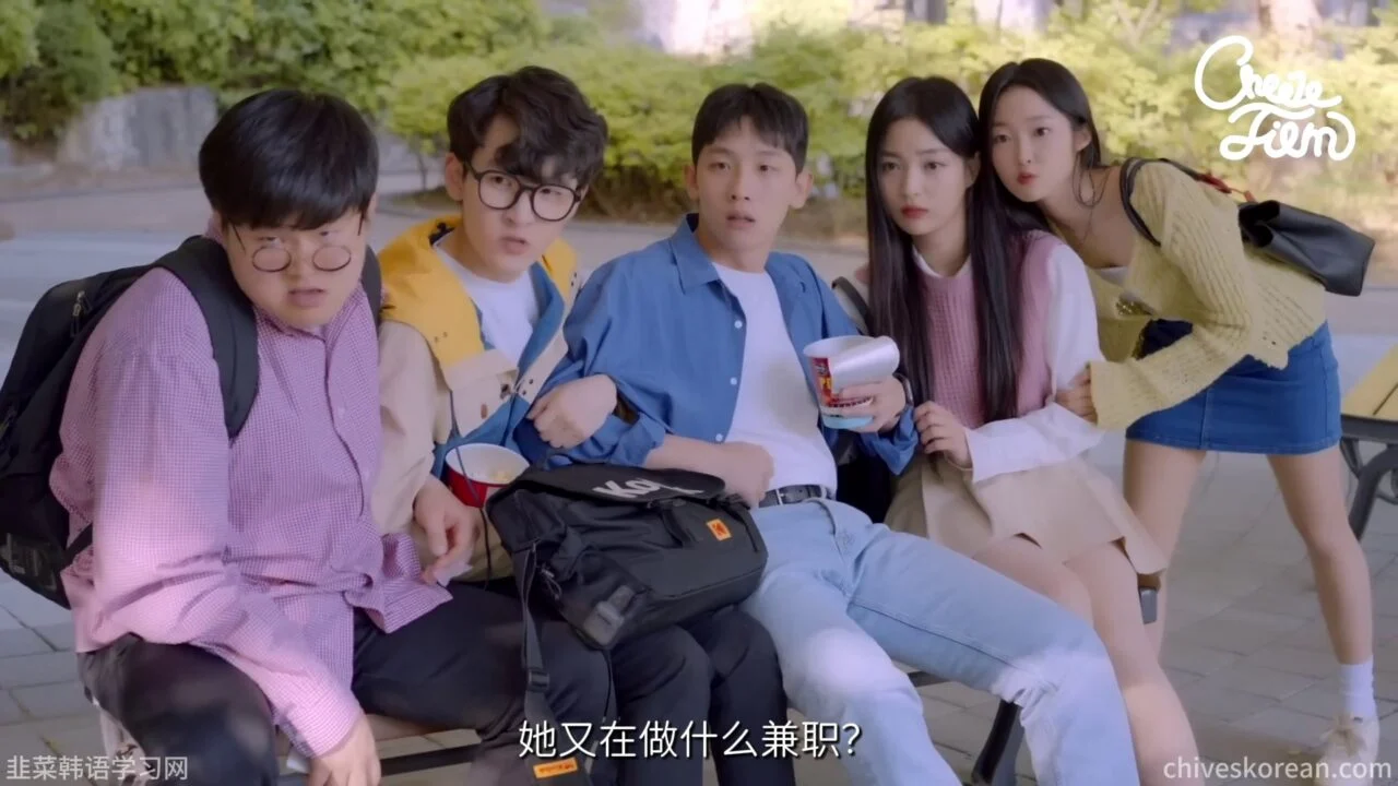 《妹友之间》EP8：她的家教与一场意外 - 图片 6