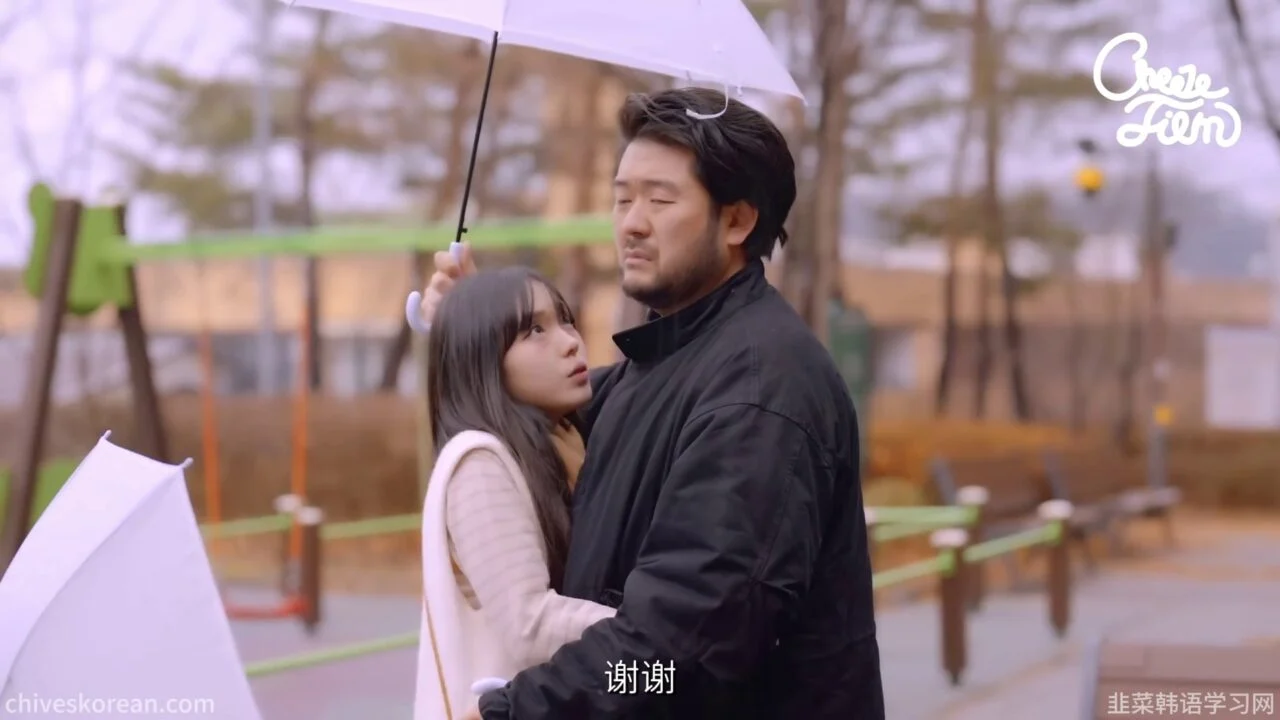 《毛茸茸的世界》EP2：我家又住进一个陌生女孩 - 图片 5