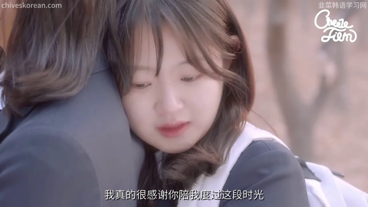 《我亲爱的朋友》EP4：请记得我曾在你身边 - 图片 5