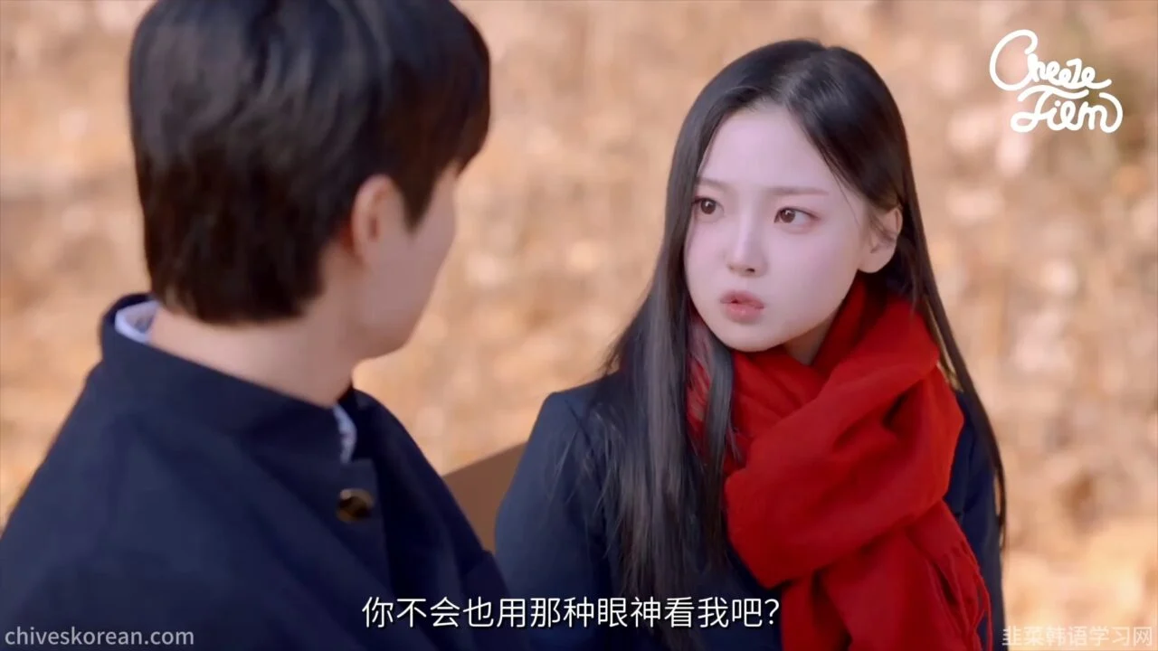 《毛茸茸的世界2》EP5：第二次见面就告白的男孩 - 图片 6