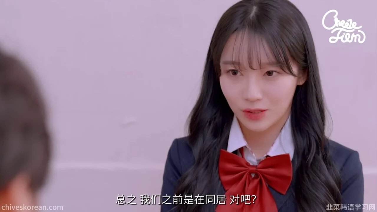 《男身女神》EP6：醒来后，谁还记得谁 - 图片 6