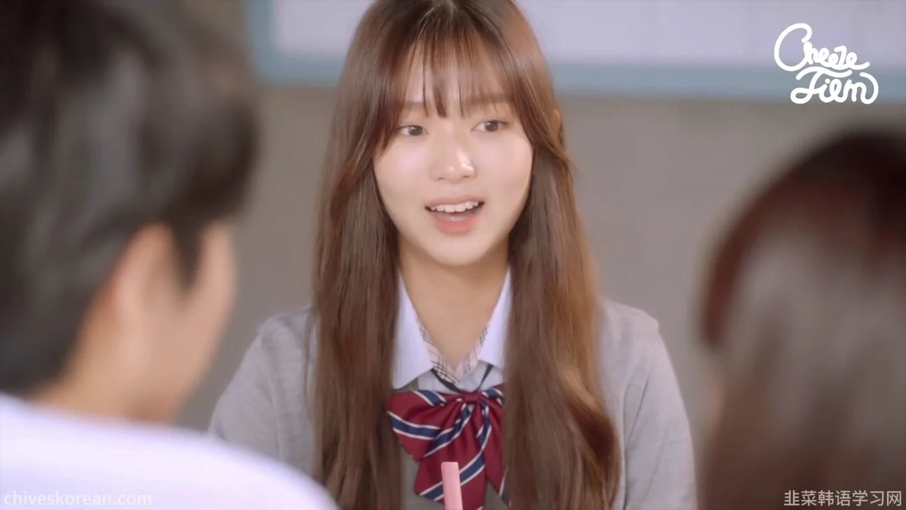 《男性朋友的新女性朋友是绿茶》男闺蜜的初恋归来 - 图片 6