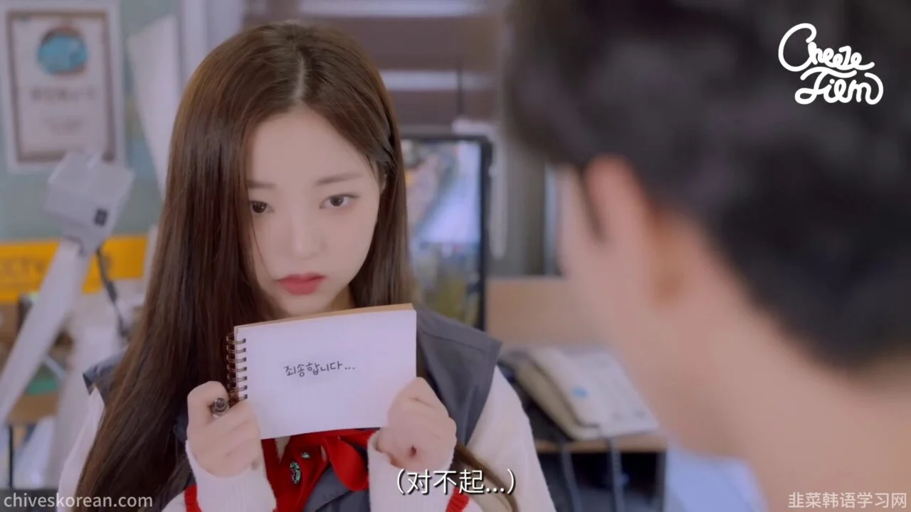 《妹友之间》EP4：便利店停业的两个月 - 图片 6