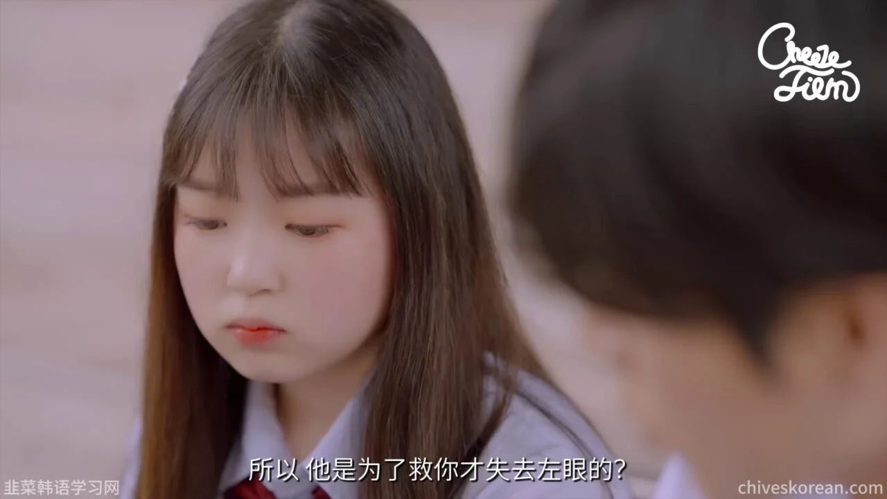 《坏男孩》EP2：三百万韩元换不回的朋友 - 图片 6