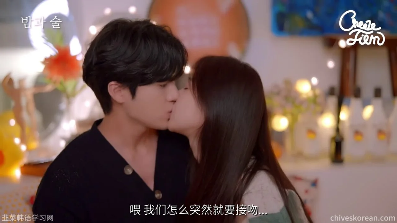 《夜晚与酒》EP1：两年以后，再问一次为什么 - 图片 6