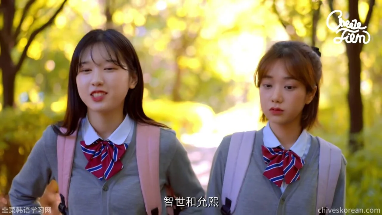 《不存在的朋友》她等的那个人并不存在 - 图片 6