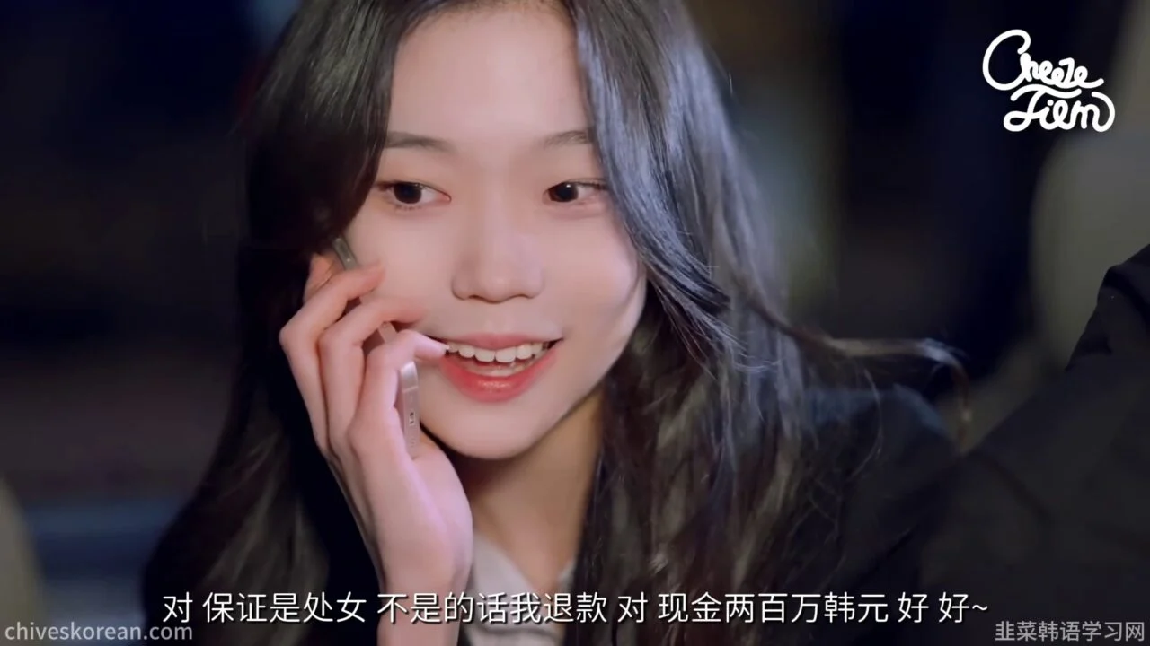 《毛茸茸的世界2》EP3：二手交易救下离家少女 - 图片 6