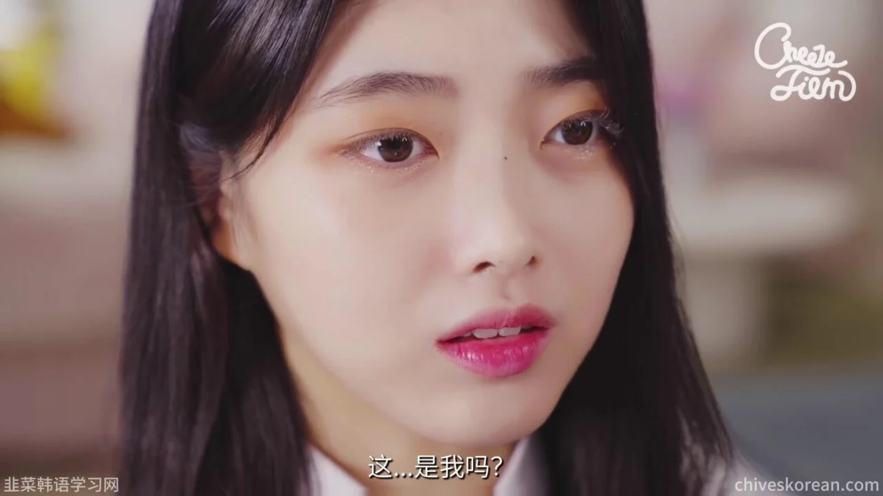 《被偷走的青春》她被好友诬陷成小偷 - 图片 6