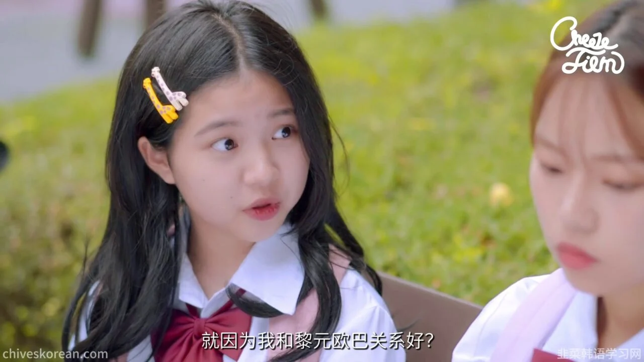 《妹妹是我的恋爱助攻》哥哥，请你去约会 - 图片 6
