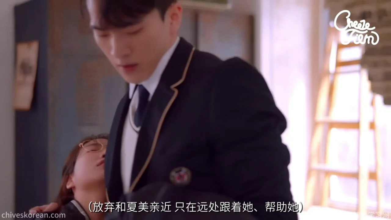 《1分钟后的世界》EP4 最终话：第137次回到过去 - 图片 6