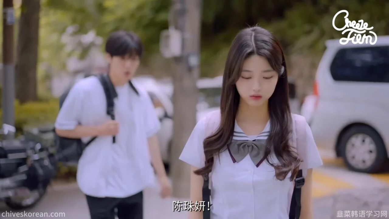《原来你一直喜欢我》我把青梅推向了别人 - 图片 6