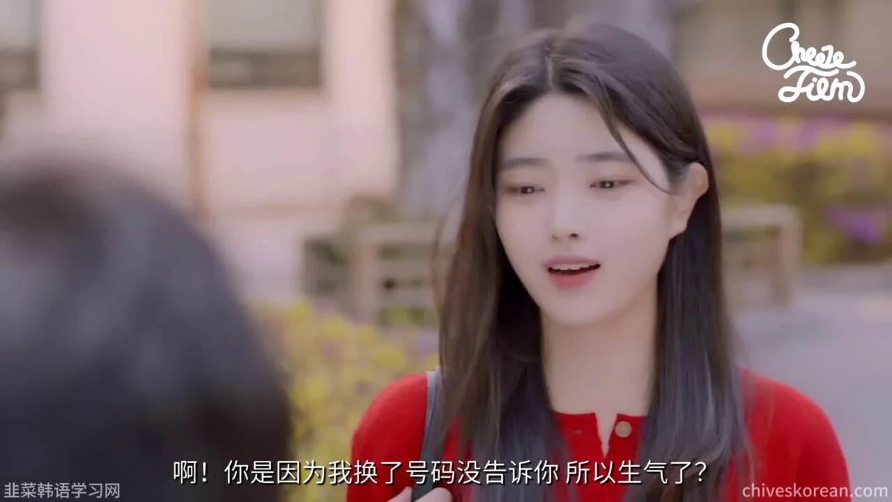 《妹友之间》EP6:把喜欢教成了一种技巧 - 图片 5