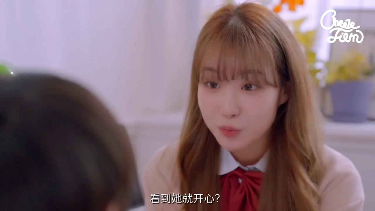 《与妹妹们的同居生活》EP4：小学生向十八岁的她告白 - 图片 6