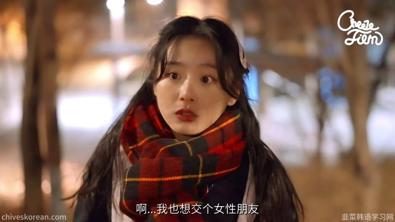 《无名情书》一封没有署名的信 - 图片 6