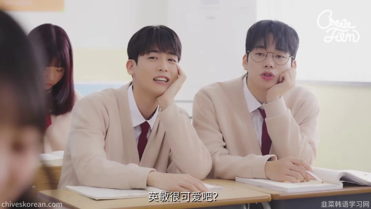 《与妹妹们的同居生活》番外篇：他为喜欢的女孩挨了一顿打 - 图片 6