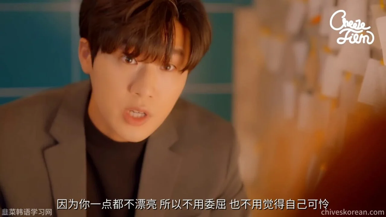 《爱情学概论》EP2：醉后向朋友借一段爱情 - 图片 6