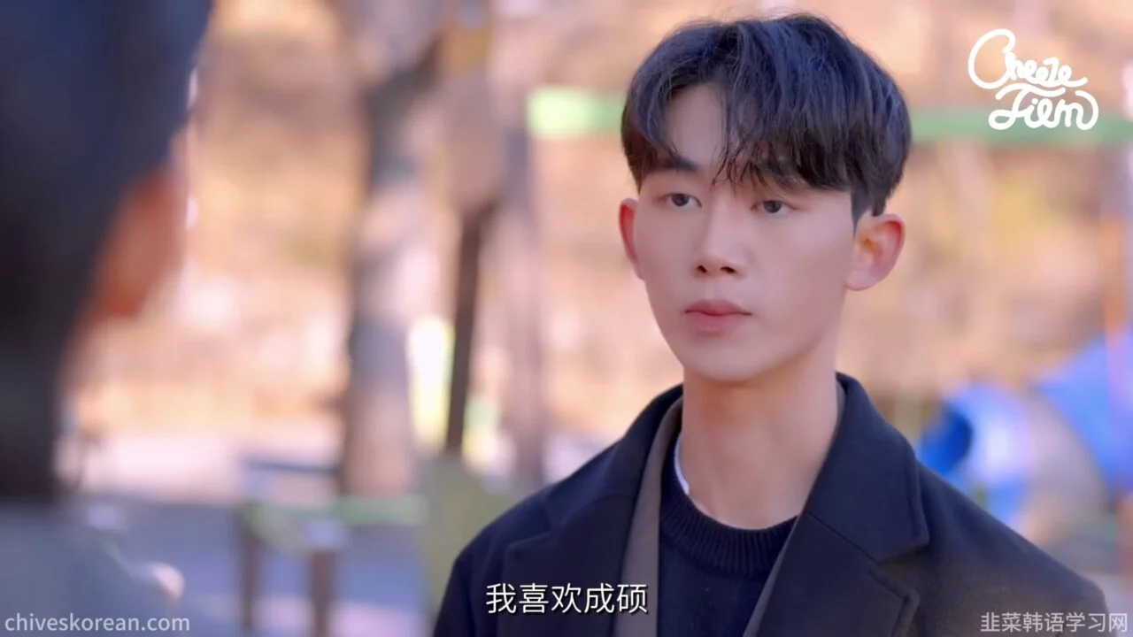 《男身女神》EP5:她第一次学会拒绝 - 图片 6