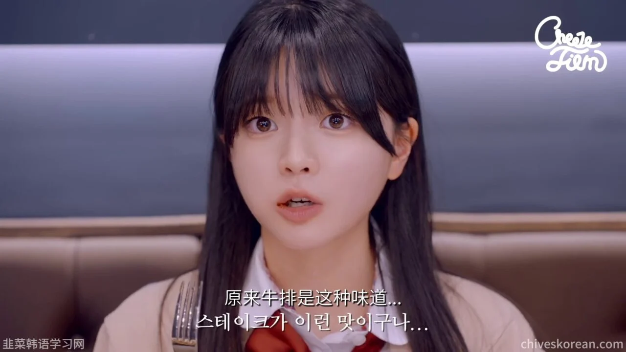《毛茸茸与三姐妹》EP2：拍广告时把店家吃到报警 - 图片 6
