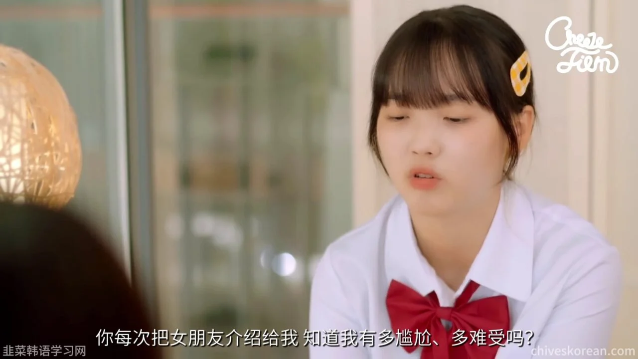 《恋人未满的亲吻》EP2：三年后的那句喜欢 - 图片 6