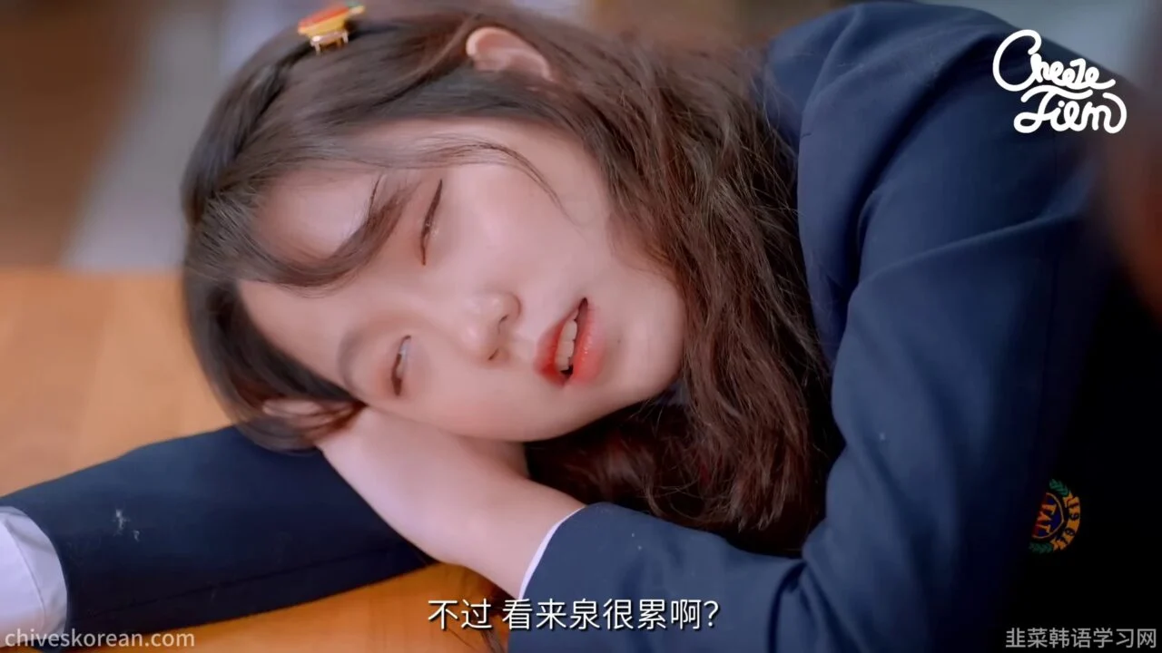 《友情甜甜圈》六个甜甜圈之后 - 图片 6