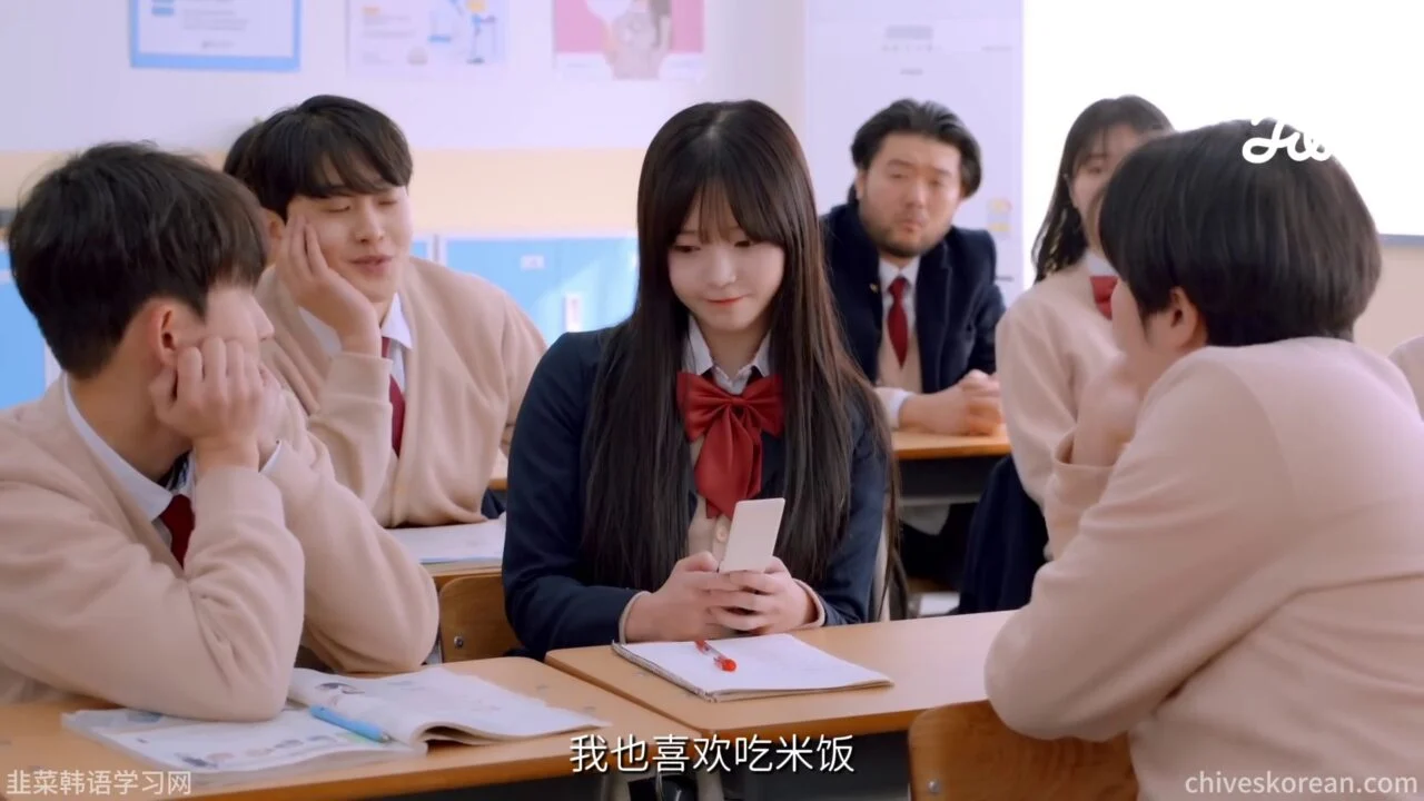 《毛茸茸的世界》EP6：十八岁的死对头向我告白 - 图片 6