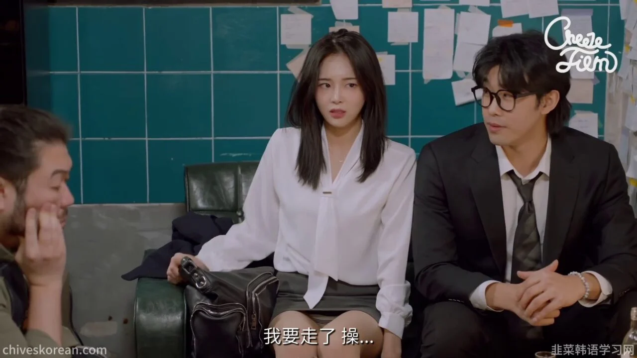 《毛茸茸的世界2》EP8 最终话：四十岁第一次街头搭讪 - 图片 6